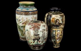 Collection of Four Oriental Vases, a 12" tall vase decorated with birds and flowers, a 10" and 6.