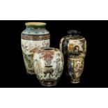 Collection of Four Oriental Vases, a 12" tall vase decorated with birds and flowers, a 10" and 6.