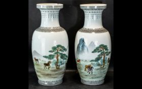 Pair of Chinese Vases, decorated with horses, mountains and trees,
