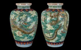 A Pair of Early 20th Century Japanese Ceramic Vases,