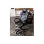 Nitro Concepts Gaming Chair, In Black Leather with Swivel Seat. In excellent condition