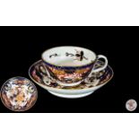 Bloor Derby - Excellent Hand Painted Cup and Saucer. c.1830 - 1840. Marked to Underside Bloor Derby.