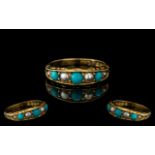 Edwardian Period 1902 - 1910 Good Quality 18ct Gold Turquoise and Pearl Set Ring. Full Hallmark to