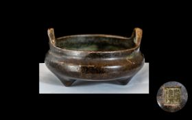 A Chinese Bronze Tripod Censer In Ming Taste, Seal Script Mark to Base.
