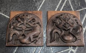 Oriental Vintage Wooden Bookends, Very Detailed In Design. Size Approx Size 6 by 6 by 5.5 Inches.