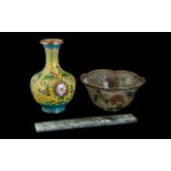 Three Pieces of Oriental Ware, to include a Jade bar, a cloisonne style vase and a Plique-à-Jour