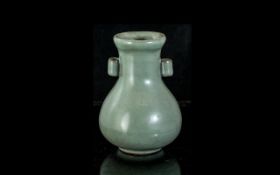 19th Century Celadon Vase of Small Propo