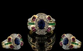Ladies 14ct Gold Superb Multi Stone Set Dress Ring, Set with Emeralds, Diamonds, Rubies and