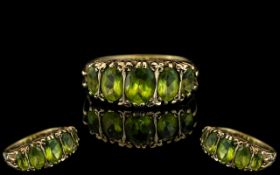 Antique Period Attractive 9ct Gold 5 Stone Peridot Set Ring. Ornate Gallery Setting.