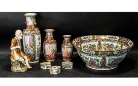 A Collection of Mid to Late 19th Century Chinese Ornaments to include a large canton punch bowl.