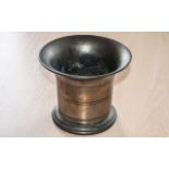 19th Century Trench Art Canister. Approx 5 Inches High, Widest Size 6.1/4 Inches Diameter.