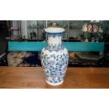 Chinese Modern Large Decorative Vase, white ground with leaf and floral design.