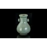 19th Century Celadon Vase of Small Proportions. Bluey / Grey In Colour. Approx Size 4.5 Inches