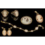 Excellent Collection of 9ct Gold Cameo Set Jewellery. All Fully Hallmarked for 9ct.