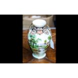 Noritake Twin Handled Vase, decorated wi