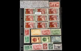 Stamp Interest - Excellent Extensive China Collection 1897 - 2000 with 750 stamps mint or used,