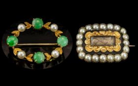 Victorian Period 9ct Gold Pearl Set Mourning Brooch. c.1860's. With Ornate Decorative Border of