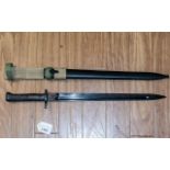 World War I English Military Bayonet and Sheaf. Both In Good Condition. Length 20.