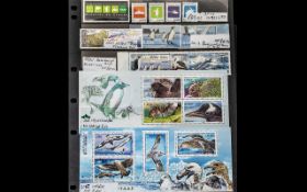 Stamps Interest French southern and Antartic territories from 1992-2017 unmounted mint collection