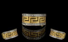 18ct Gold Attractive Greek Key Design Diamond Set Ring. Full Hallmark for 18ct to Interior of Shank.