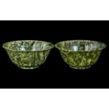 A Pair of Chinese Spinach Jade Bowls plain form. Height 2¼ inches. Diameter 5 inches.
