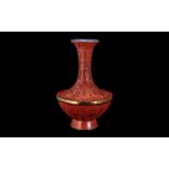 Chinese Red Cinnabar Vase, unusual shape, enamelled blue interior, superb condition.