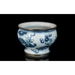 Antique Blue And White Chinese Pot - Depicting dragons chasing the pearl amidst stylised clouds.
