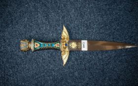 House of Faberge Oriental Decorative Display Dagger, 17" long, with a jewelled dragon handle,