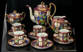 Decorative Japanese Hand Painted Coffee/Tea Set, with coffee/tea pot, milk jug,