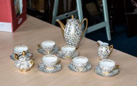 Gold & White Bavarian Porcelain Coffee/Tea Set, comprising tea pot, milk jug, lidded sugar bowl,