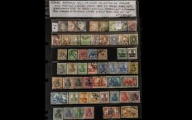 Stamps Interest Germany mint or used collection on hagner and printed leaves from 1872 to 1940's