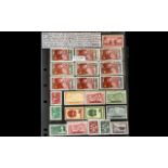 Stamp Interest - Excellent Extensive China Collection 1897 - 2000 with 750 stamps mint or used,