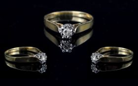 18ct Gold Diamond Solitaire Ring, the diamond, of good colour, held in an illusion setting; an