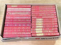 Books: Large box of Xmas books - Cureo 27 Volumes Covering 1955-1982 (no 1966)