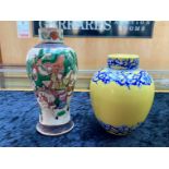 Chinese Ginger Jar and Cover with an attractive yellow ground and blue decoration, plus one other;