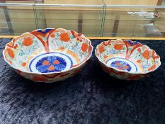 Antique Oriental Imari Pattern Bowls, late 19th century, the largest 10 inches (25cms) in diameter