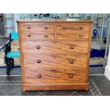 Mahogany Chest of Drawers, four small drawers over three deep drawers. Raised on stepped base,