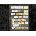 Stamps Interest Swiss and Belgium collection of early imperfs x 27 from 1849 to 1861, excluding