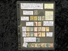 Stamps Interest Swiss and Belgium collection of early imperfs x 27 from 1849 to 1861, excluding