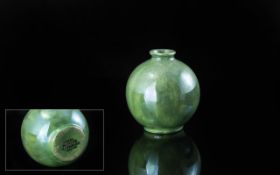 Royal Doulton Titanian Lustre Miniature Vase, lovely Titanian Ware vase with a beautiful lustre