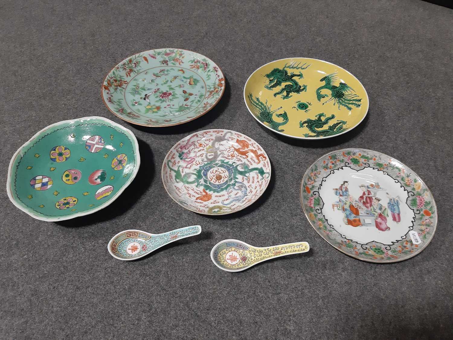 A collection of Chinese porcelain - Image 10 of 15