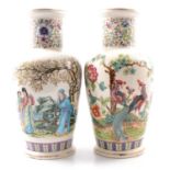 Pair of modern Chinese vases,