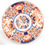 Two large Imari style chargers