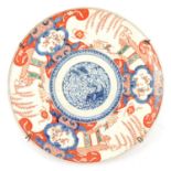 Two large Imari style chargers