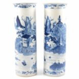 Pair of Chinese blue and white cylindrical vases