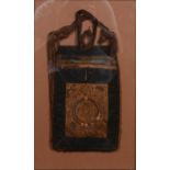 Southeast Asian silk purse/ satchel