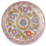 Charlotte Rhead for Crown Ducal, 'Palermo' design charger, pattern 5803