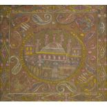 An embroidered Islamic tapestry panel in mahogany frame.