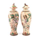 Pair of Satsuma pottery covered vases