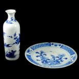 Chinese blue and white bottle vase and plate